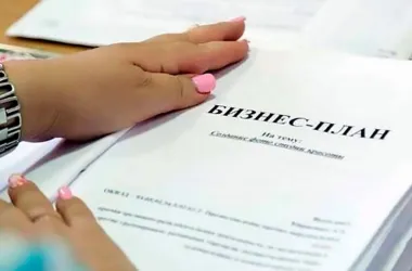 С 1 февраля в Беларуси увеличат субсидии для безработных на открытие бизнеса