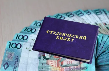 Вузы Беларуси утвердили плату за обучение на ближайший учебный год