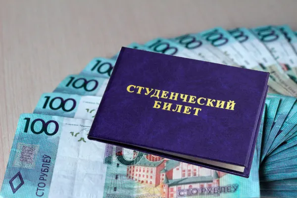 Вузы Беларуси утвердили плату за обучение на ближайший учебный год