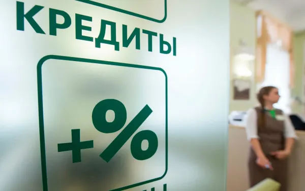 Нацбанк назвал пять случаев для предоставления обязательной отсрочки по кредитам