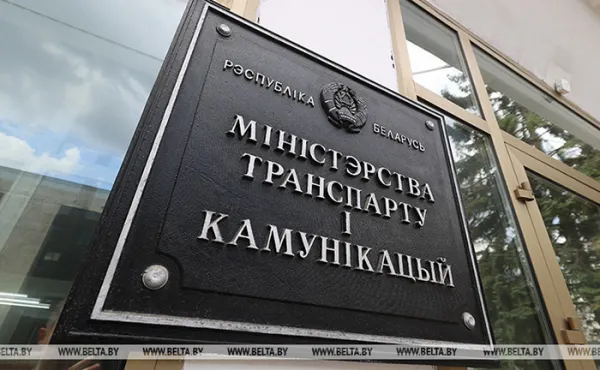 Минтранс вынес на общественное обсуждение проект указа о системе продажи билетов