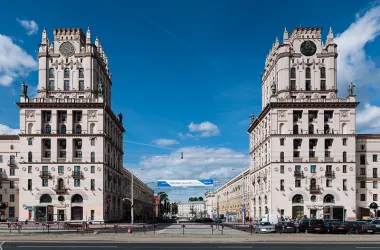 Ворота Минска