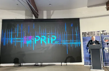В Минске открылась международная конференция PRIP 2025
