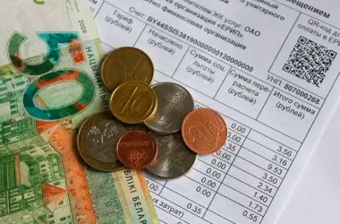 Порядок начисления платы за ЖКУ по пустующим квартирам изменился в Беларуси