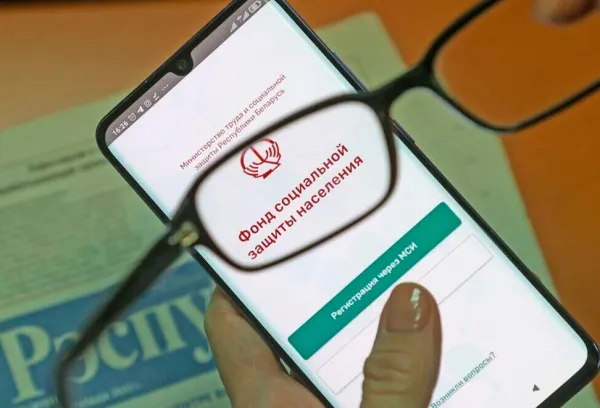 Получение справок в ФСЗН упростят с 1 августа