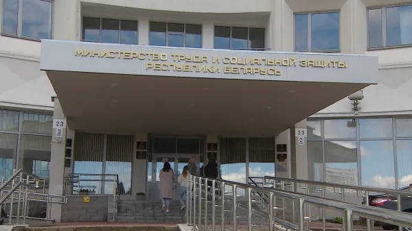 Утверждены профстандарты в сфере образовательных услуг