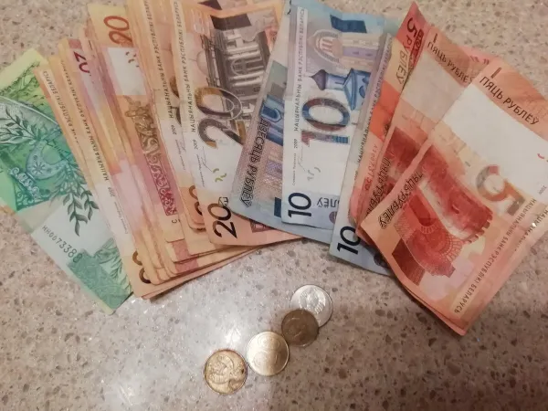 Повысилась заработная плата работников бюджетной сферы