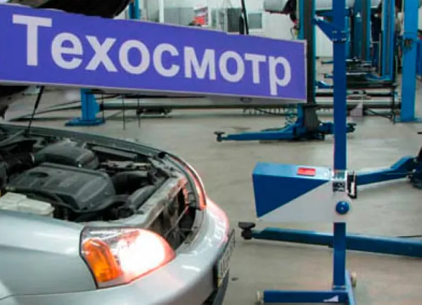 Минчан  приглашают пройти техосмотр вдвое дешевле
