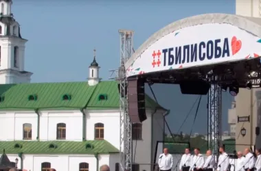 В Минске планируют проведение фестиваля «Тбилисоба»