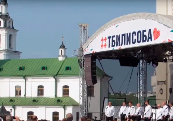 В Минске планируют проведение фестиваля «Тбилисоба»