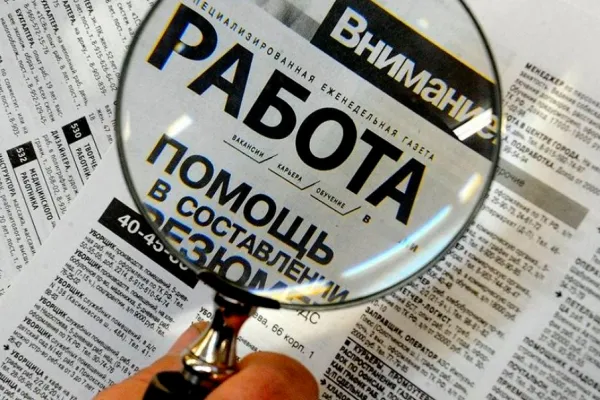 У кого выше уровень безработицы в Беларуси: у мужчин или у женщин