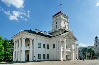 Минская городская ратуша