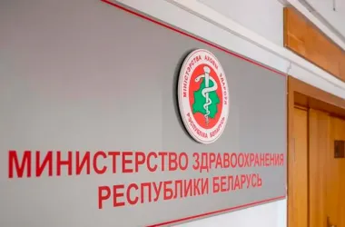 В Минздраве рассказали о новом порядке выдачи целевых договоров в медицинские вузы