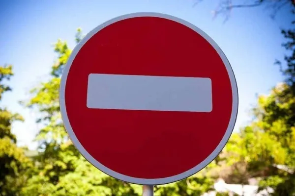 9 мая на некоторых участках будет ограничено движение транспорта