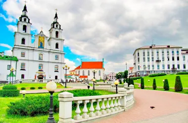 Кафедральный собор Сошествия Святого Духа