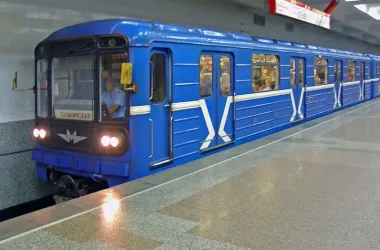 График работы метро изменится в День города