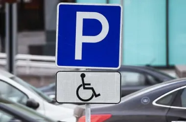 ГАИ пресекает нарушения парковки и призывает граждан к ответственности