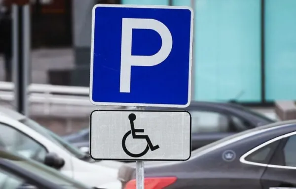 ГАИ пресекает нарушения парковки и призывает граждан к ответственности