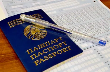 Названы даты публикации результатов ЦТ по профильным предметам в Беларуси