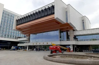 Кинотеатр «Москва» откроется к Дню Победы после реконструкции