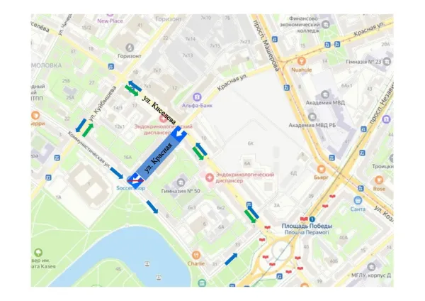 На участке улицы Красной введено одностороннее движение