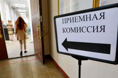 В Минобразования рассказали о правилах поступления в вузы по итогам собеседования
