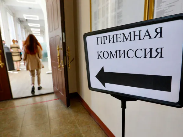 В Минобразования рассказали о правилах поступления в вузы по итогам собеседования