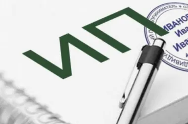 В Беларуси растет число ИП с помощью госсубсидий