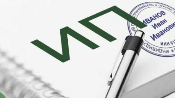 В Беларуси растет число ИП с помощью госсубсидий