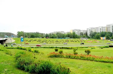 Зона отдыха в районе Слепянской водной системы откроется ко Дню Республики