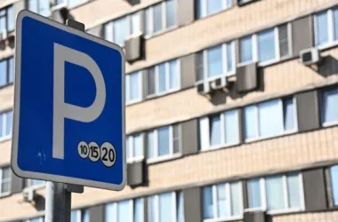 В столице введены новые тарифы и график работы платных парковок