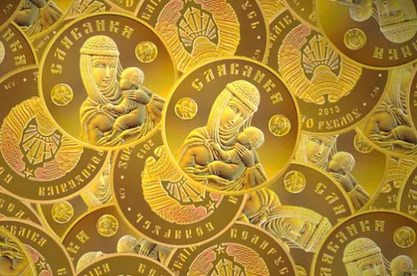 Беларусь развивает производство инвестиционных монет из драгметаллов