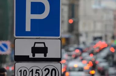 Тарифы на парковку в Минске изменятся с 1 августа