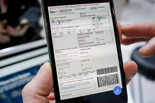 МАРТ выявил незаконные ограничения продажи билетов на поезда БЖД и выдал предупреждение