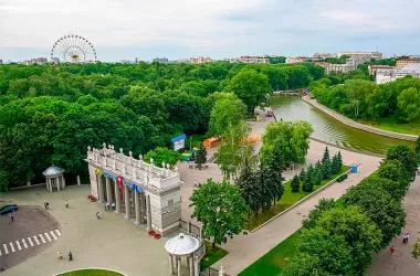 Парк Горького